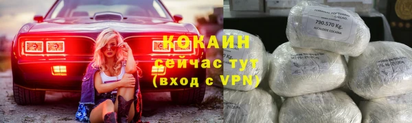 прущие крисы Баксан